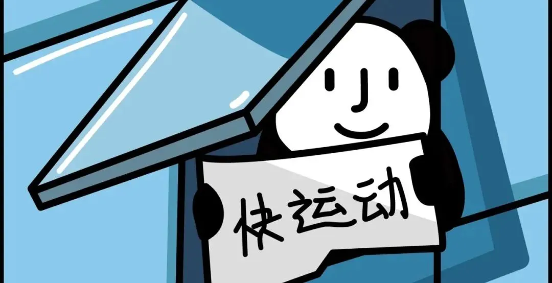 业余篮球爱好者如何通过智能计分改善投篮命中率_2
